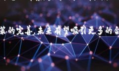   揭开tpWallet买币骗局的真相：投资者该如何保护