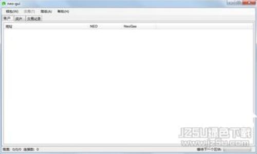 tpWallet的第三方评级：全面解读及其对用户的影响