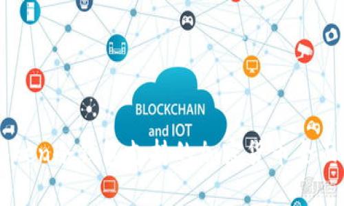 imToken冷钱包支持的加密货币全面解析