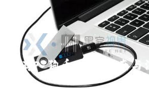 冷钱包怎么存入狗币：完整指南与注意事项