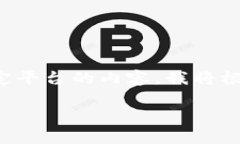 注意：由于我无法提供实时网站或软件下载信息