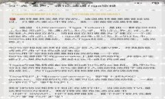   冷钱包转账平台交易记录详解：如何确保安全性