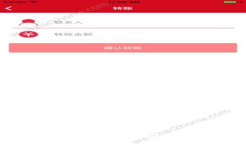 : 全面解析tpWallet应用：安全、方便、无缝的数字货币钱包