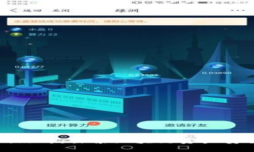 冷钱包黑洞照片：探索区块链资产安全的新未来