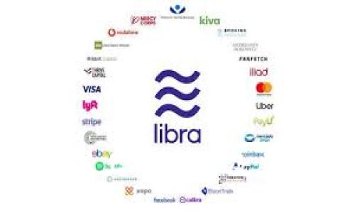 v   
   VV币交易所上市时间及其投资潜力分析