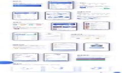   如何有效防止冷钱包被授权的风险