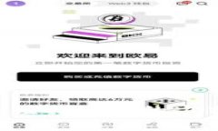 TP Wallet充值人民币的方式及注意事项