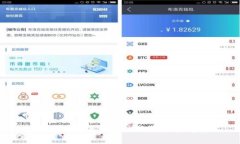 tpWallet下载及注册流程全解析