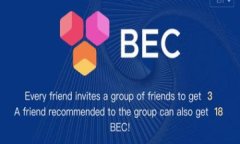   火币网提币到tpWallet不到账的解决方案与常见问