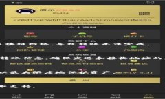 是的，tpWallet转账需要网络连接。tpWallet作为一种