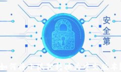 如何将小狐狸转换为中文版本？